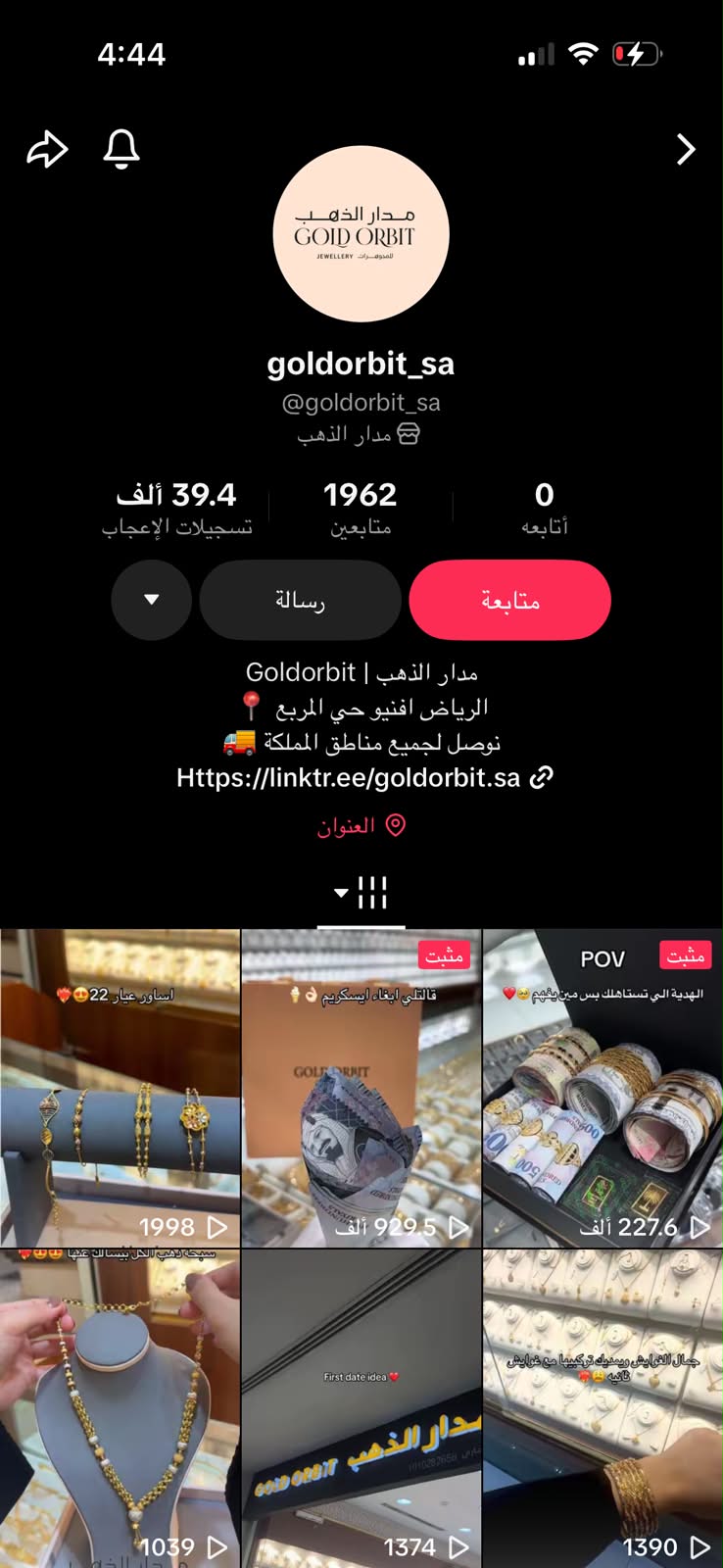 goldorbit_sa